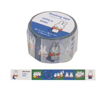 Miffy Washi Masking Tape