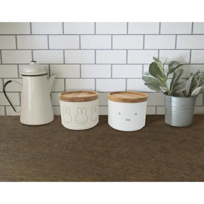 Miffy Stackable Steel Round Container