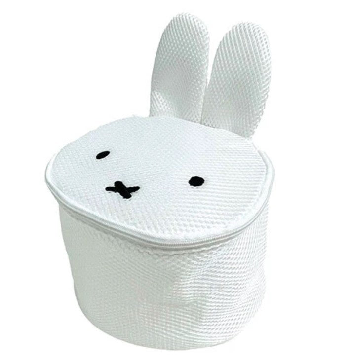 Miffy Head Laundry Pouch