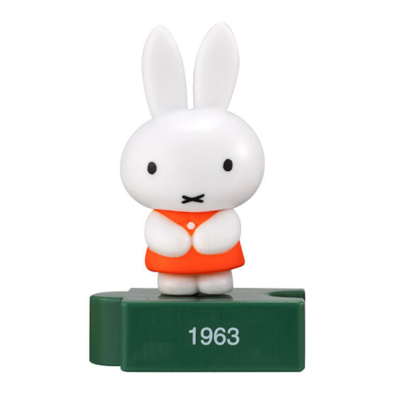 Miffy 70th Anniversary Figure Gatchapon Capsule Toy