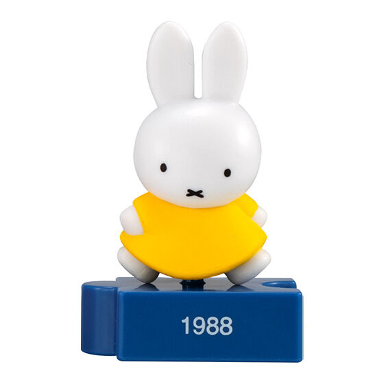 Miffy 70th Anniversary Figure Gatchapon Capsule Toy – zillymonkey
