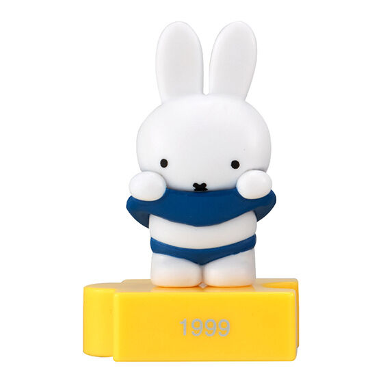 Miffy 70th Anniversary Figure Gatchapon Capsule Toy