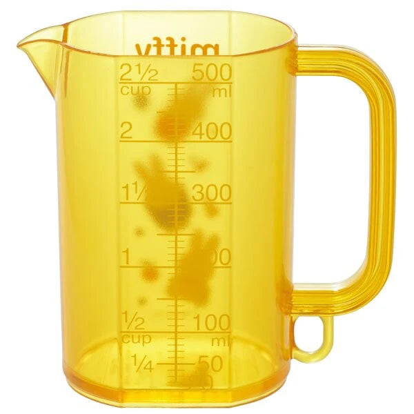 Miffy Water Jug / Measuring Cup