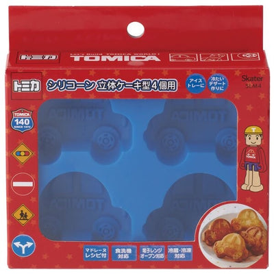 Tomica Car Silicon Cookie / Ice Mold