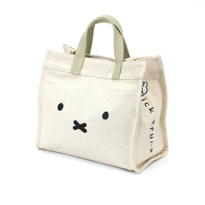 Miffy Face Convertible Tote Bag