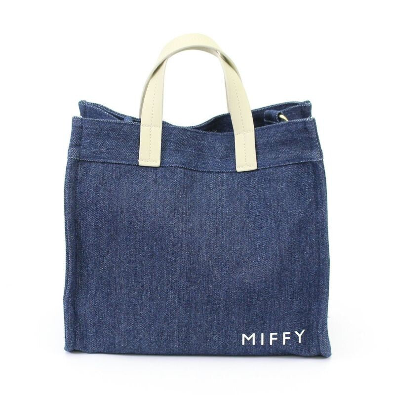Miffy Face Convertible Tote Bag Denim