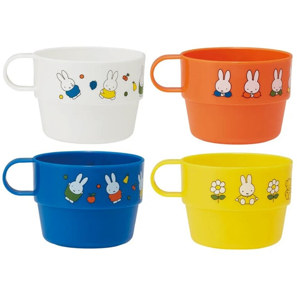 Miffy Water Pitcher with Stacking Cups Set – zillymonkey