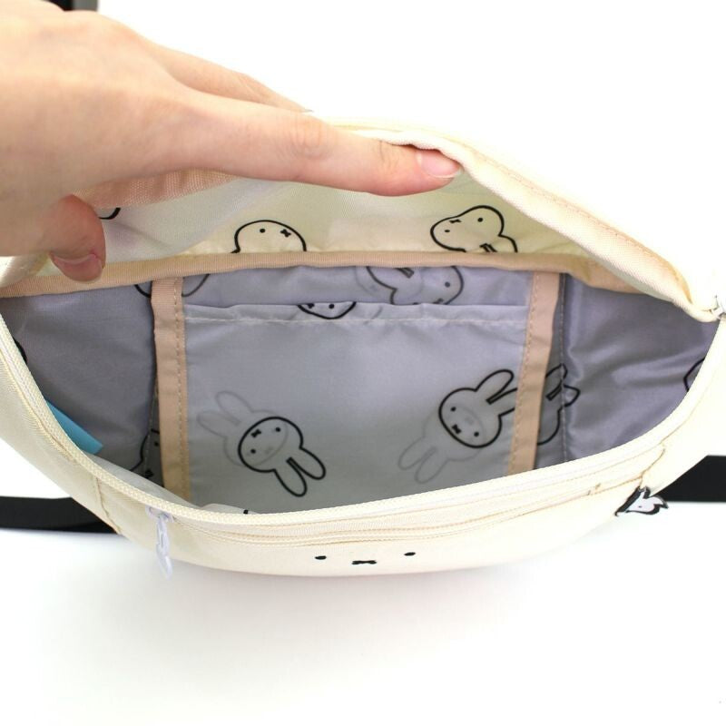 Miffy Face Fanny Pack Waist / Sling Bag