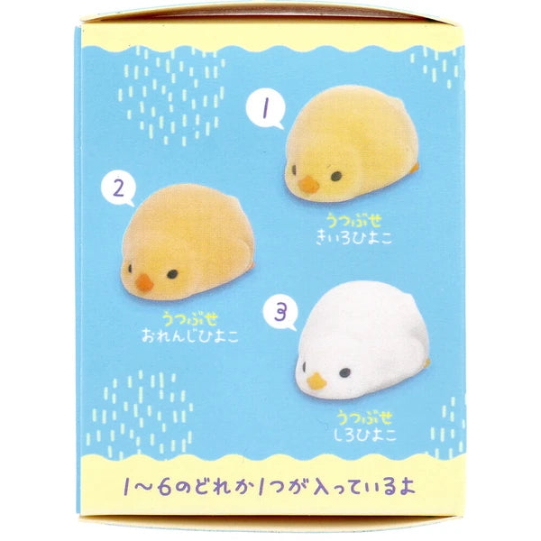 Squeaky Piyo Ducky Blind Boxes