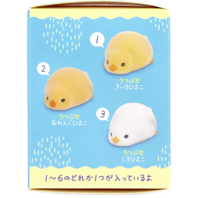 Squeaky Piyo Ducky Blind Boxes