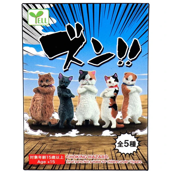 Standing Cat Blind Boxes