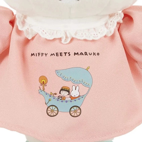 Miffy Meets Maruko Plush Doll – zillymonkey