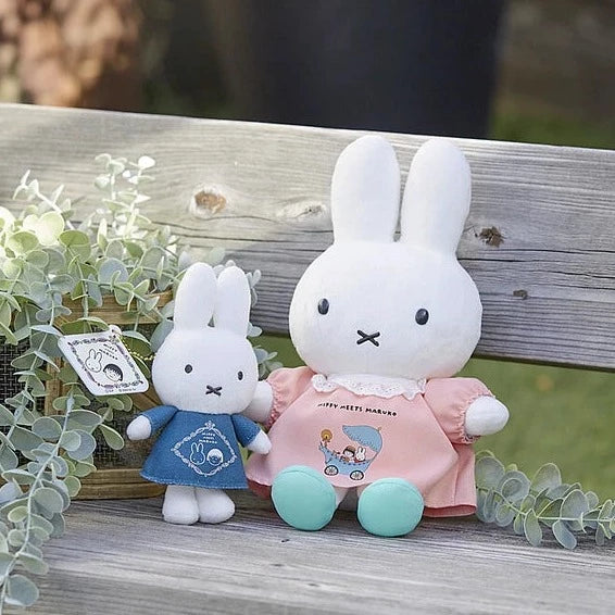 maruko meets miffy ぬいぐるみ セット Miffy Meets Maruko Plush Doll – zillymonkey