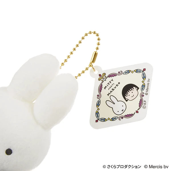 mihimaruGT  グッズ Miffy Meets Maruko Blue Dress Keychain | zillymonkey