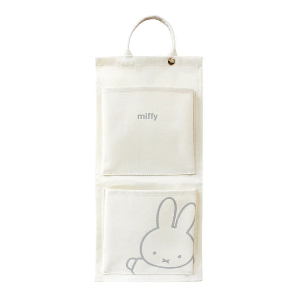 Miffy Wall Pocket Pouch - Two Pockets