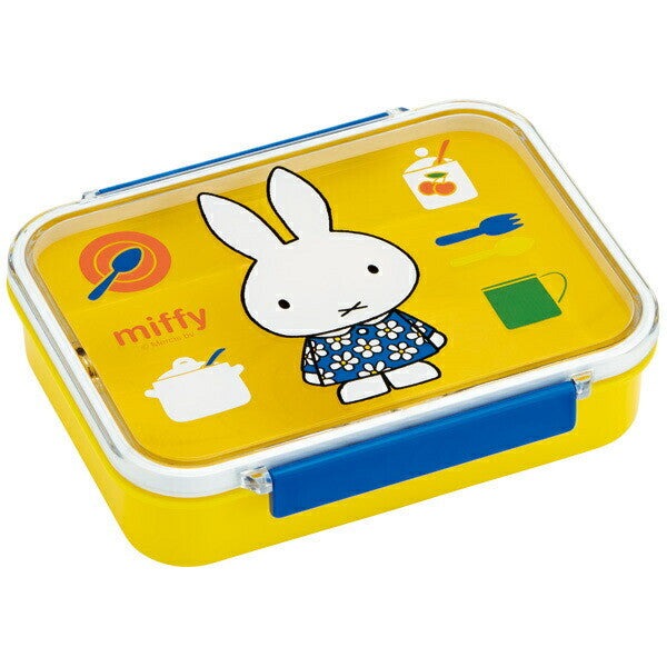 Miffy Yellow Bento Box