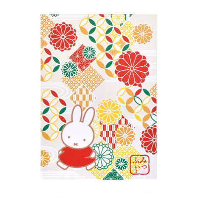 Miffy Kichijo Red Seal Postcacrd Goshuinpou Book