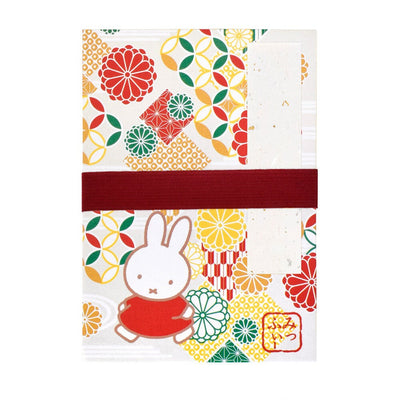 Miffy Kichijo Red Seal Postcacrd Goshuinpou Book