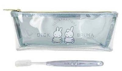Miffy Toothbrush Pouch Set