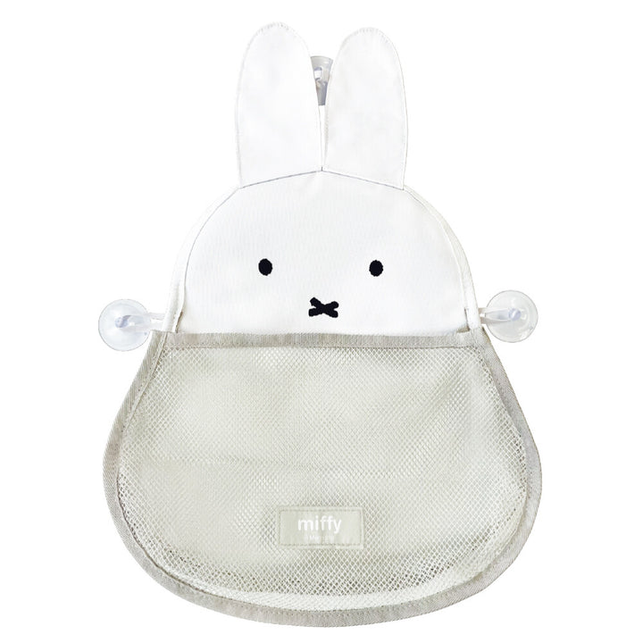 Miffy Face Mesh Wall Pocket – zillymonkey