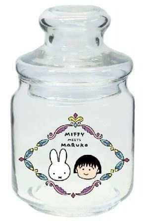 Miffy Meets Maruko Glass Jar