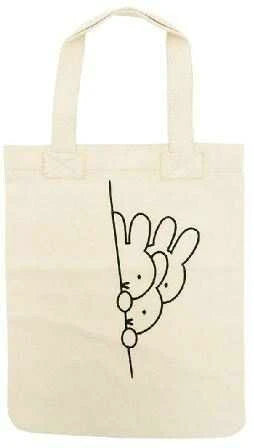 Miffy Hiding Embroidered Tote Bag
