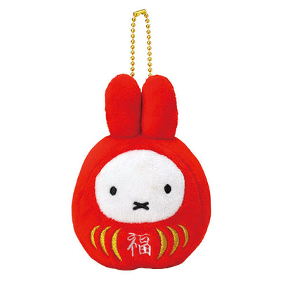 Miffy Lucky Daruma Doll Keychain Charm
