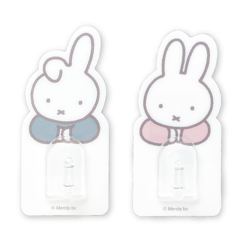 Miffy Sheet Wall Hook