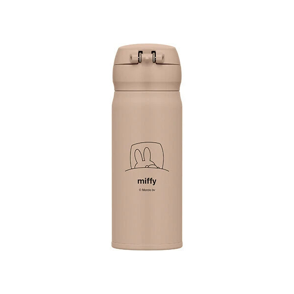 Miffy Sleeping Thermos Water Bottle