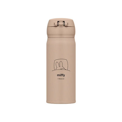 Miffy Sleeping Thermos Water Bottle