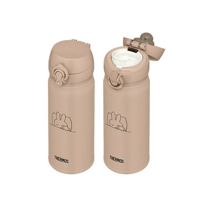 Miffy Sleeping Thermos Water Bottle
