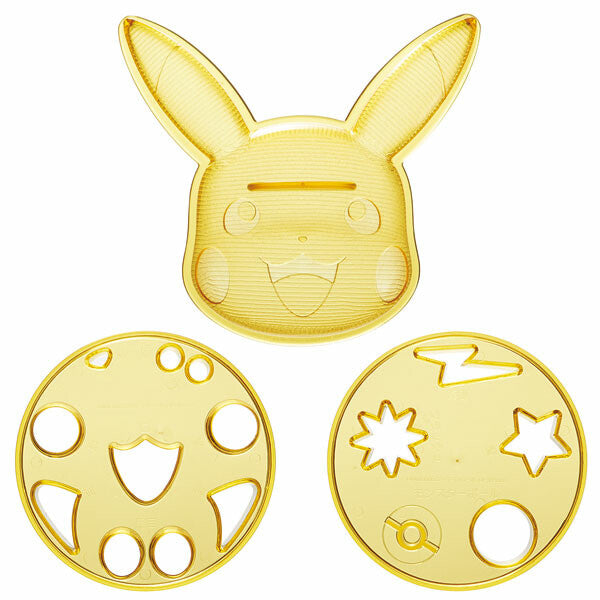 Pikachu Curry Rice & Vegetable Mold Set