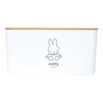 Miffy Cable Box Organizer