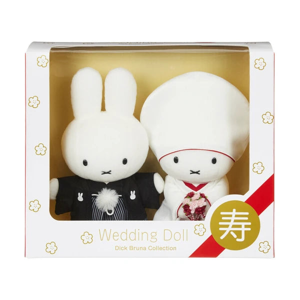 ◎値下げ可【新品未開封】【暗所保存】miffy Wedding Doll Miffy Traditional Japanese Kimono Wedding Plush Doll – zillymonkey