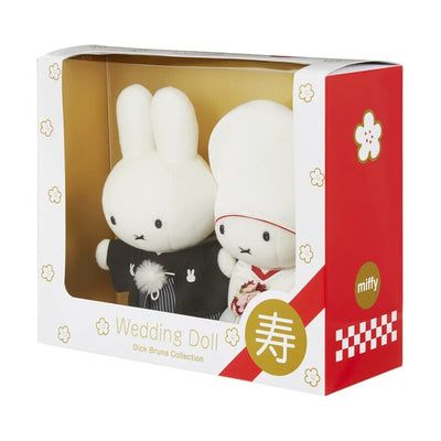 Miffy Traditional Japanese Kimono Wedding Plush Doll