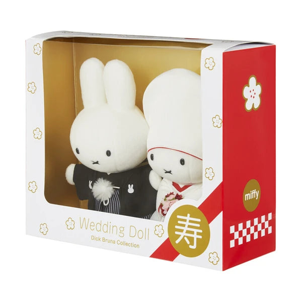 Miffy Traditional Japanese Kimono Wedding Plush Doll – zillymonkey