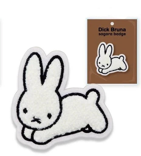 Miffy Leaping Plush Pin – zillymonkey