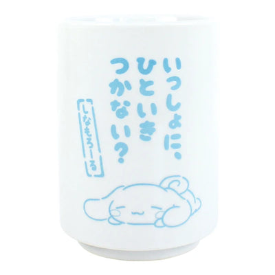 Sanrio Cinnamoroll Japanese Tea Cup