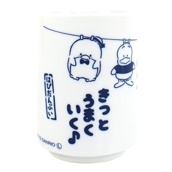 My Melody Yunomi Japanese Tea Cup Sanrio | zillymonkey