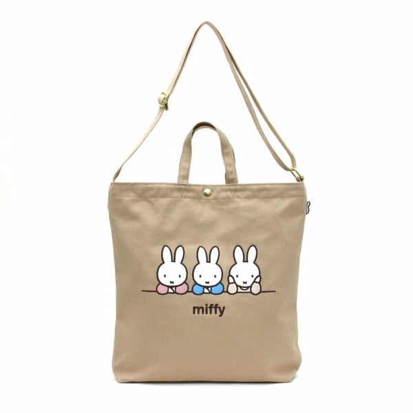 Miffy Sitting Tote Bag