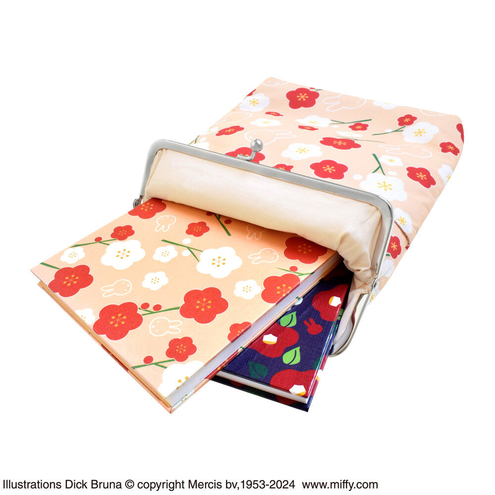 Miffy Gamaguchi Japanese Plum Book Pouch