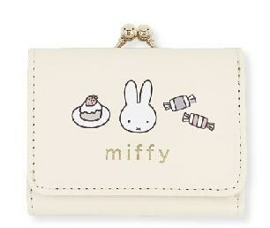 Miffy Okashi Candy Wallet