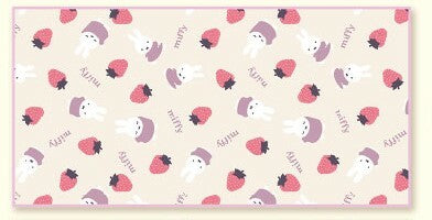 Miffy Quick Dry Bath Towel - Strawberry Chocolate