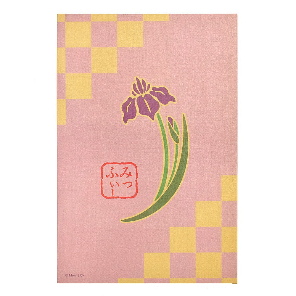 Miffy Orchid Goshuinpou Book / Notebook Planner