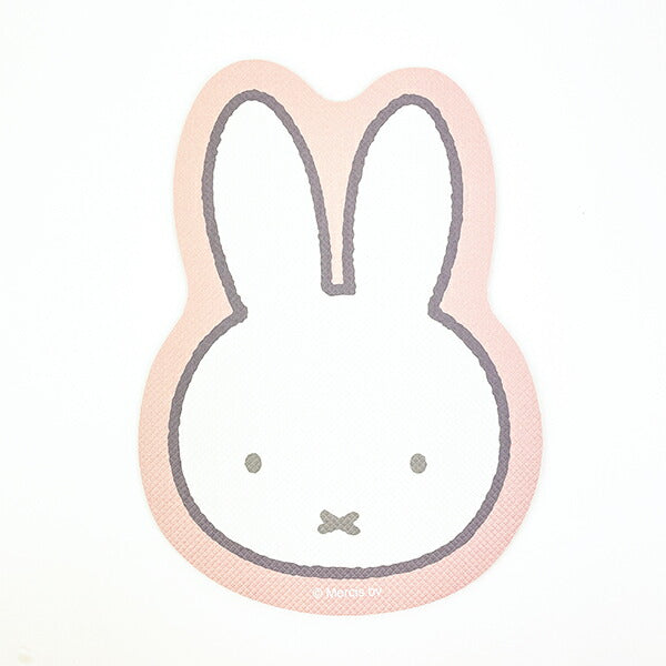 Miffy Rubber Bath Mat