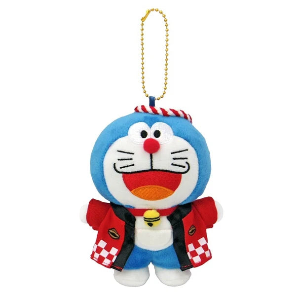 Doraemon Plush Keychain