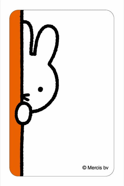Miffy Animated Clear Card Bookmark