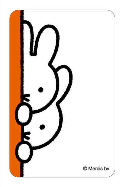 Miffy Animated Clear Card Bookmark