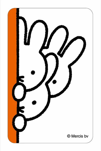 Miffy Animated Clear Card Bookmark