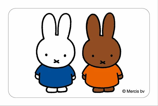 Miffy Animated Clear Card Bookmark